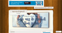 Desktop Screenshot of hradaymaruchegujaratibyhinakulal.com
